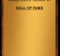 Hall of Fame 1967